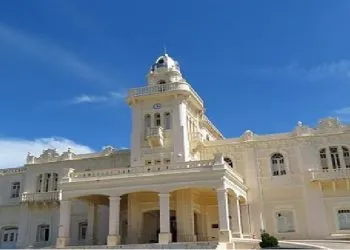 PREFEITURA