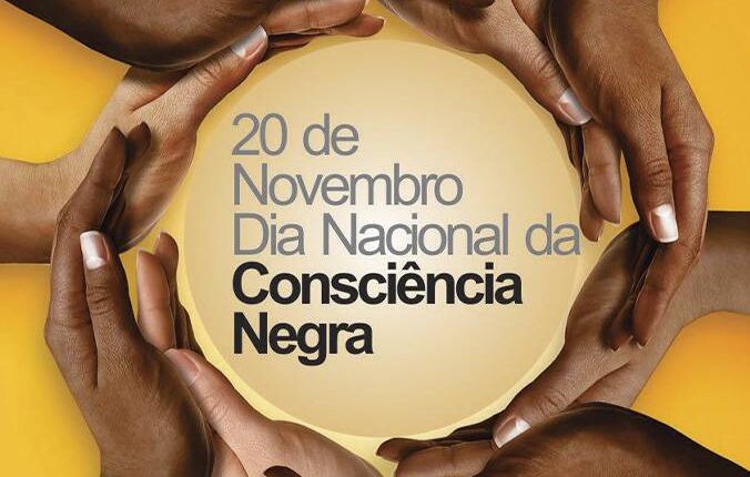 Você sabe se o Dia da Consciência Negra é feriado na sua cidade? Descubra agora mesmo