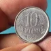 Quem não viu, PERDEU! Moeda de 10 Centavos ano 2004 é surpreendente!