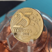 Moeda de 25 Centavos é buscada por colecionadores
