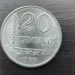 Moeda de 20 Centavos do Cruzeiro com diversos Erros valendo até R$ 2 mil