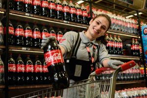 Não perca a grande chance de fazer um estágio na Coca-Cola. 