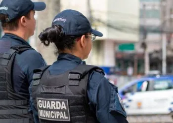 Concurso Guarda Municipal abre inscrições! Imagem: Divulgação