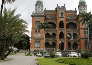 Veja quais são os cursos gratuitos oferecidos pela Fiocruz! Imagem: Agência Brasil