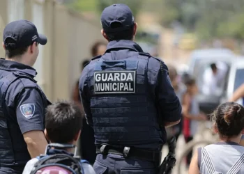 Concurso Guarda Municipal (CE): Oportunidade Imperdível no Nordeste!
