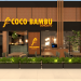 VAGAS PARA DELIVERY: Coco Bambu está contratando!