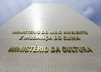 Alterações no cronograma do Concurso MinC; Imagem: Agência Brasil
