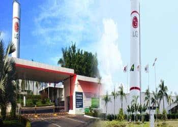 Oportunidades de Estágio na LG Vagas Disponíveis em Manaus