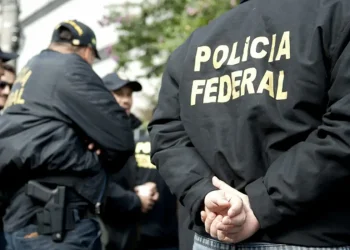 Confira os detalhes do último Concurso PF Administrativo! Imagem: Agência Brasil