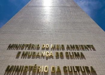 O concurso MinC agora definiu a banca que ficará responsável pela organização! Imagem: Agência Brasil