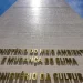 O concurso MinC agora definiu a banca que ficará responsável pela organização! Imagem: Agência Brasil