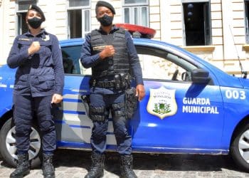 Novo concurso Guarda Municipal divulgado! Imagem: Prefeitura Municipal de Feira de Santana