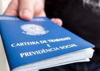 A Prefeitura do Rio abre as portas para o mercado de trabalho. Imagem: Governo Federal