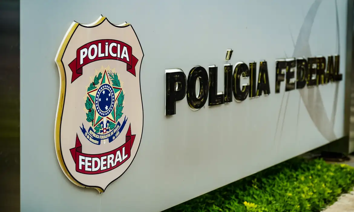  Logo da Polícia Federal, instituição que oferece concursos na área policial em 2025.