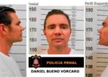 Delação de Daniel Vorcaro: requisitos, impactos e o cenário do caso Banco Master